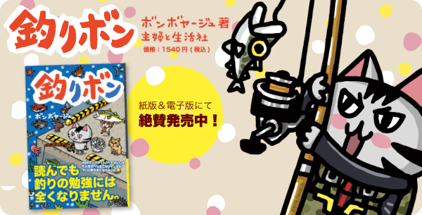 デコレ☆ちびギャラリー